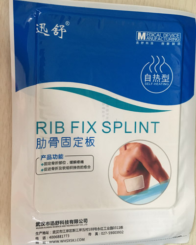 thermoplastic-rib-splint.jpg